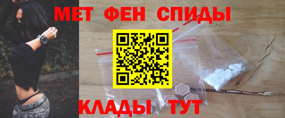 Коркино  Amphetamine  Вход с VPN  АМФ Premium 