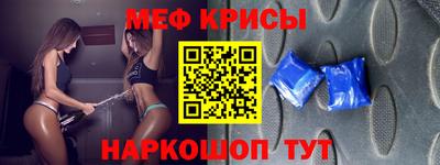 дистиллят марихуана Кинель