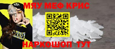 дистиллят марихуана Кинель