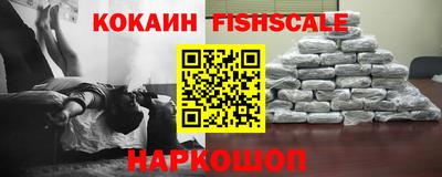 дистиллят марихуана Кинель