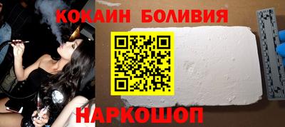 MESCALINE Кингисепп