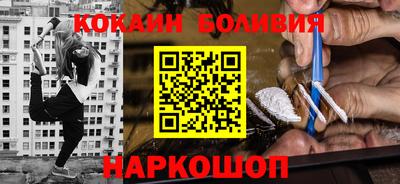 дистиллят марихуана Кинель