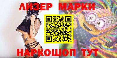 дистиллят марихуана Кинель