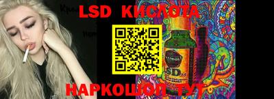 мефедрон VHQ Кимры