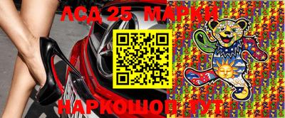 мефедрон VHQ Кимры