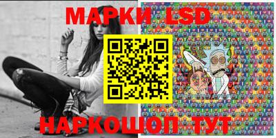дистиллят марихуана Кинель