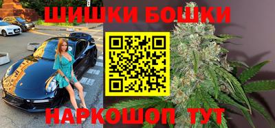 мефедрон VHQ Кимры