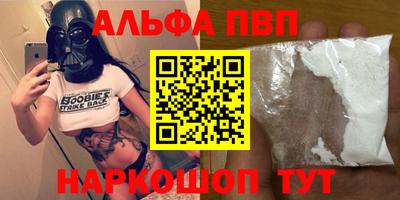 MESCALINE Кингисепп
