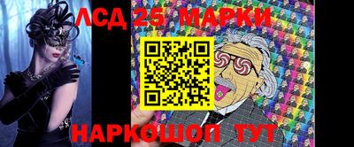 мефедрон VHQ Кимры