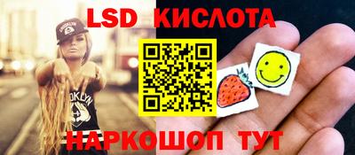мефедрон VHQ Кимры