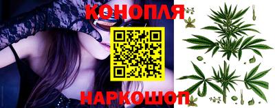 дистиллят марихуана Кинель