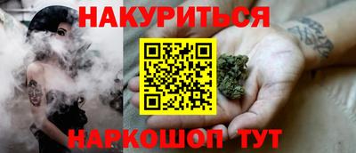 мефедрон VHQ Кимры