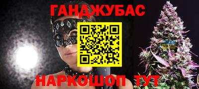 MESCALINE Кингисепп