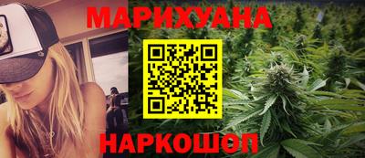 MESCALINE Кингисепп