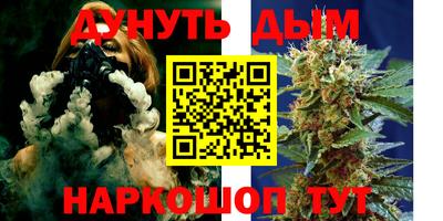мефедрон VHQ Кимры