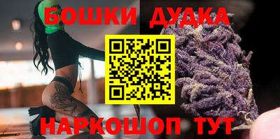 мефедрон VHQ Кимры