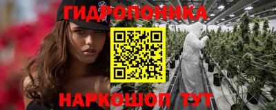 дистиллят марихуана Кинель