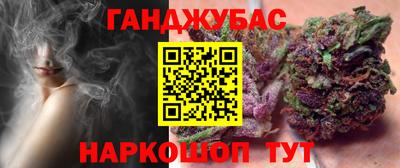 мефедрон VHQ Кимры