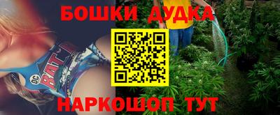 MESCALINE Кингисепп