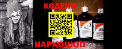 мефедрон VHQ Кимры