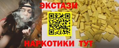 дистиллят марихуана Кинель