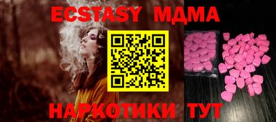дистиллят марихуана Кинель