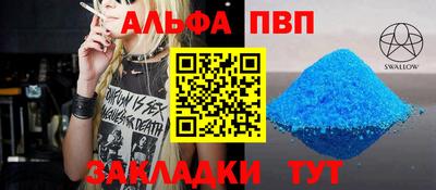 MESCALINE Кингисепп