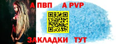 мефедрон VHQ Кимры