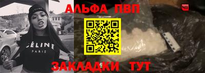 MESCALINE Кингисепп