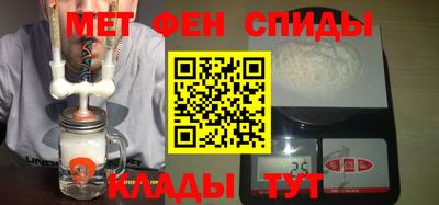 дистиллят марихуана Кинель
