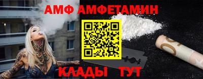дистиллят марихуана Кинель