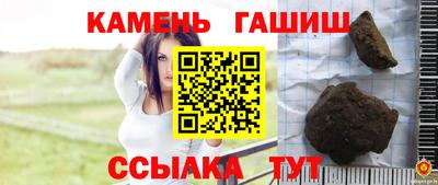 мефедрон VHQ Кимры