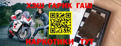 дистиллят марихуана Кинель