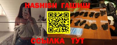 мефедрон VHQ Кимры