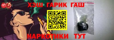 мефедрон VHQ Кимры