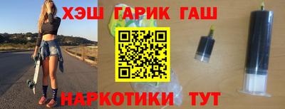 MESCALINE Кингисепп