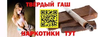 MESCALINE Кингисепп