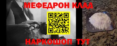 дистиллят марихуана Кинель