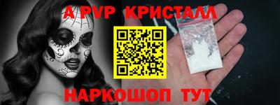 мефедрон VHQ Кимры